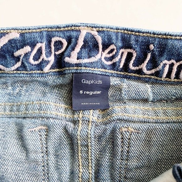 Denim Embroidered Embellished Distressed Skirt 5 - Picture 2 of 8